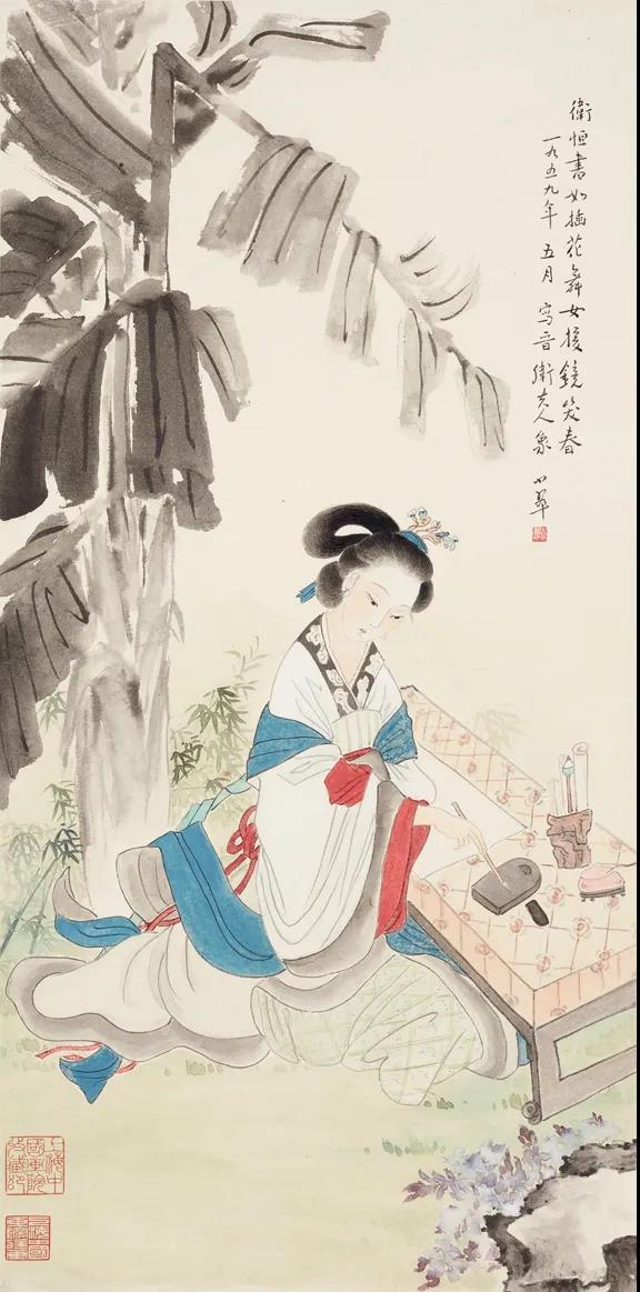 闺秀画家陈小翠的仕女人物画：是慰藉，也是理想