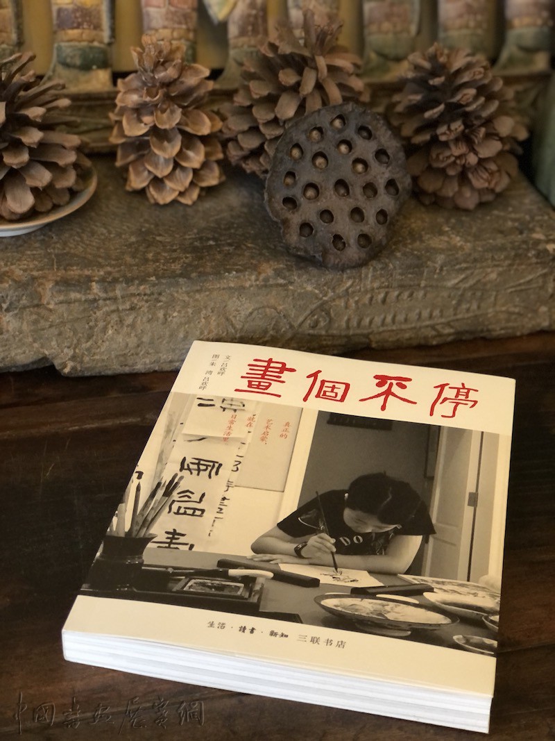 “画个不停”的女孩：真正的艺术启蒙，就在日常生活里