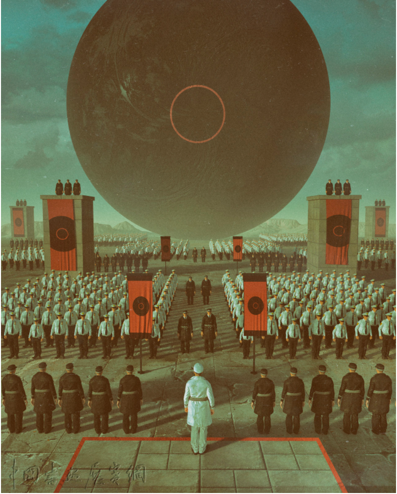 4.5亿成交的数字作品，佳士得首次拍卖NFT艺术创纪录| 中国书画展赛网