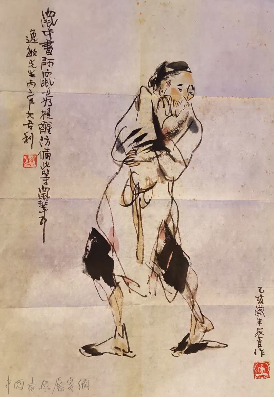 纪念｜贺友直辞世五周年：白描人生，“我从民间来” | 中国书画展赛网