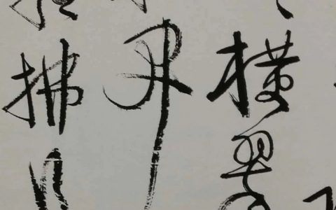 4-1616028468