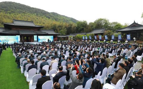 第三十七届兰亭书法节暨第七届中国书法兰亭奖颁奖活动在绍兴举行
