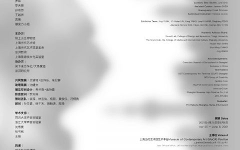 20210425_60858e5ac280d