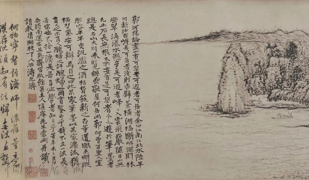 美术理论家陈绶祥辞世，曾倡导“新文人画运动”