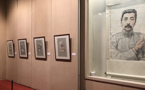 北京鲁迅博物馆藏美术展：看程十发等笔下的孔乙己、阿Q