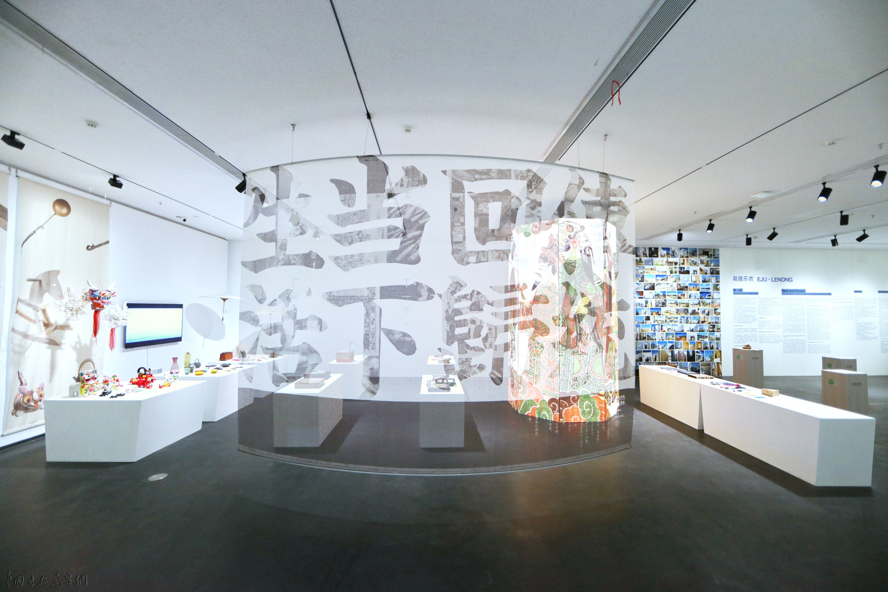 用一个展览聚焦乡建十年:建筑、文艺与地方营造实验