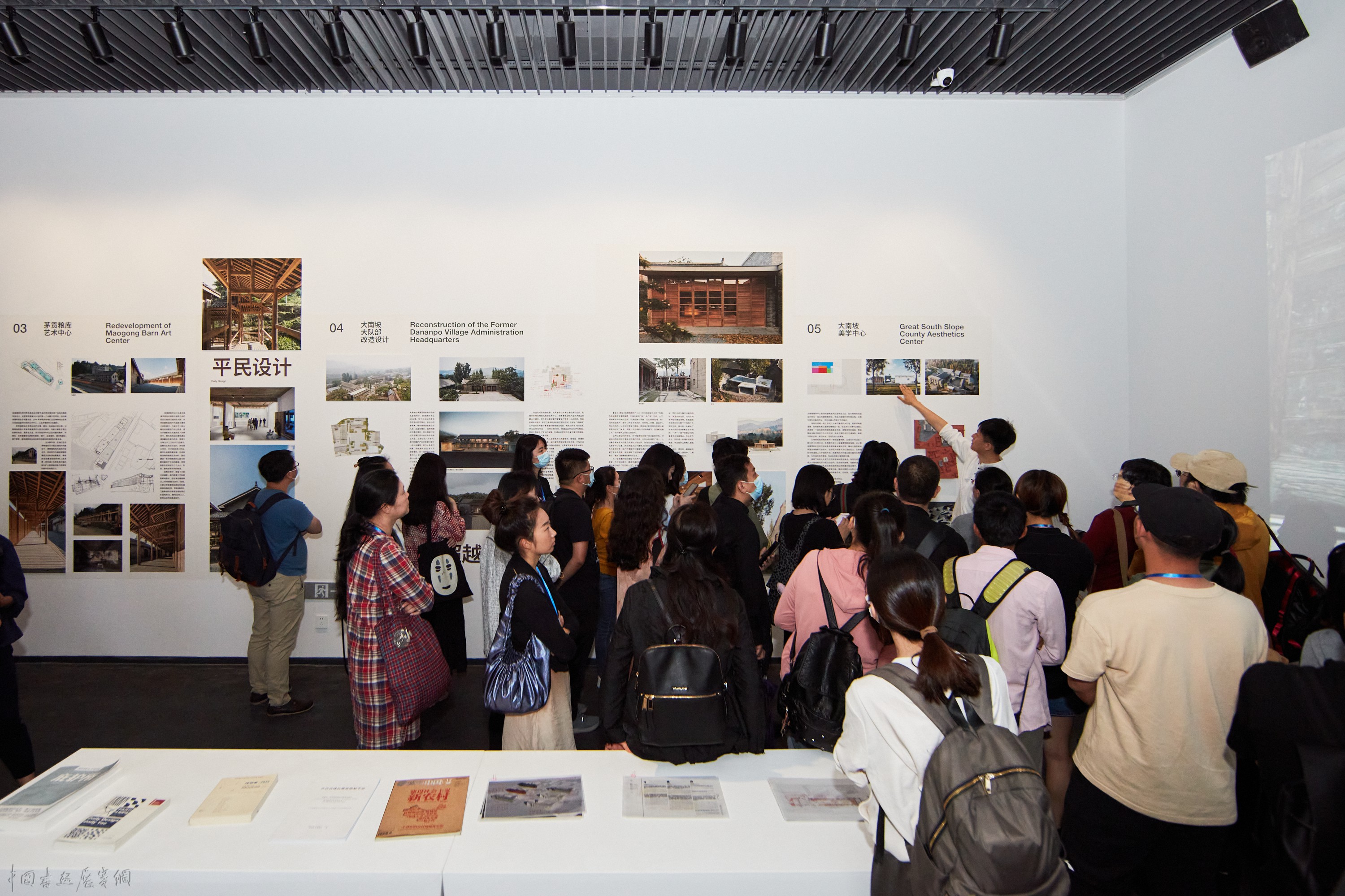用一个展览聚焦乡建十年:建筑、文艺与地方营造实验