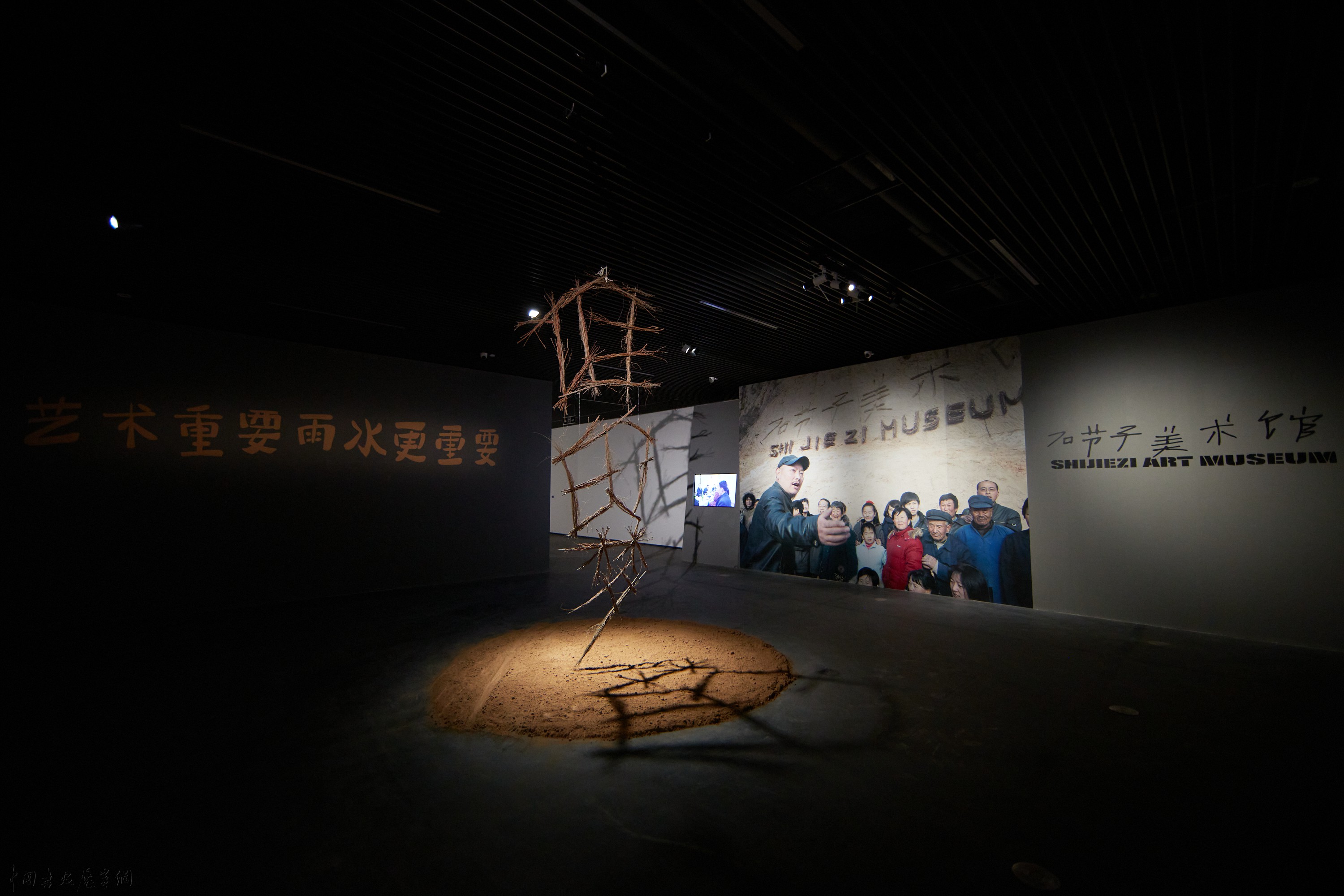 用一个展览聚焦乡建十年:建筑、文艺与地方营造实验