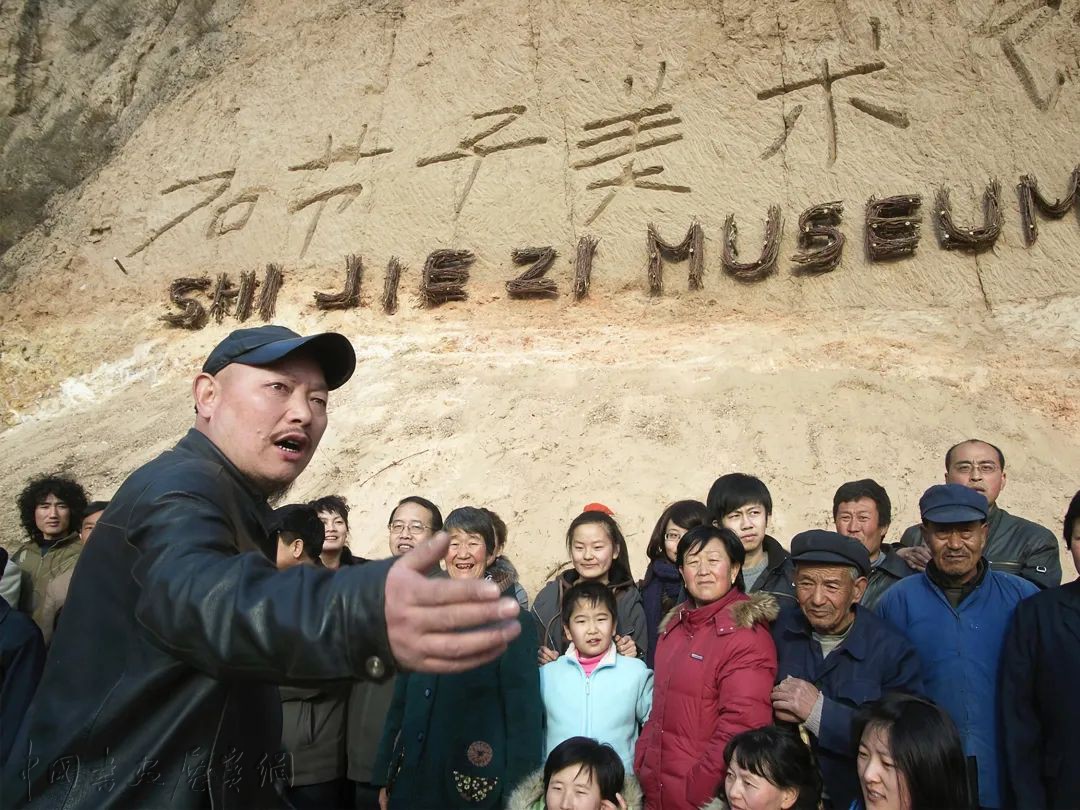 用一个展览聚焦乡建十年:建筑、文艺与地方营造实验