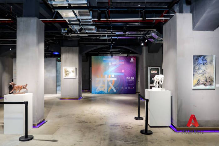 “艺术上海”强化线上线下结合，探索数字科技
