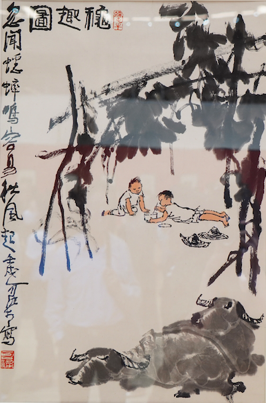 李可染研究展：再读“师牛堂”中的牧童与牛| 中国书画展赛网