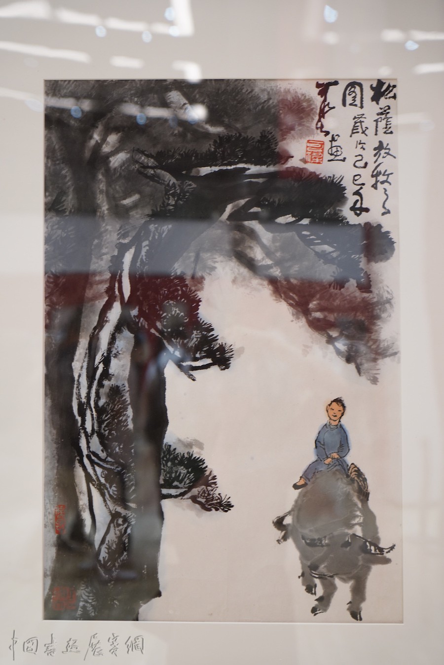 掛け軸】「牧童放牛図 李可染」中国 近代画家 肉筆保證 唐物唐本