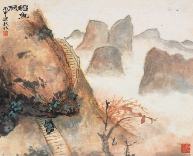 圆桌｜“看不见”的朱屺瞻，看得见的两次“变法”