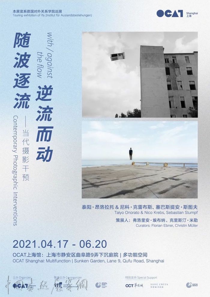 一周观展指南｜上海呈现“白描精神”，国博推出“图画众生”