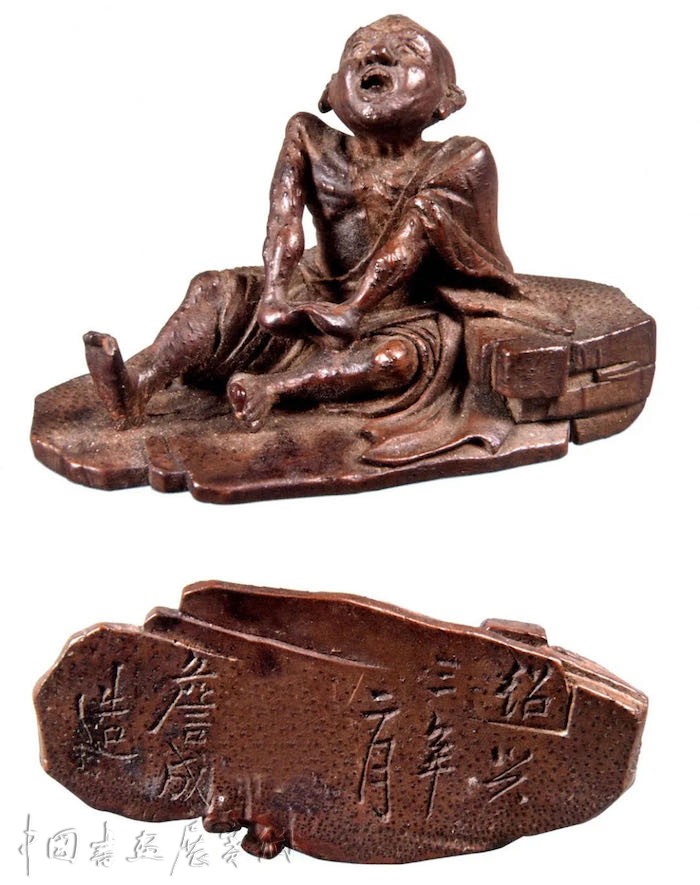 一周观展指南｜上海呈现“白描精神”，国博推出“图画众生”