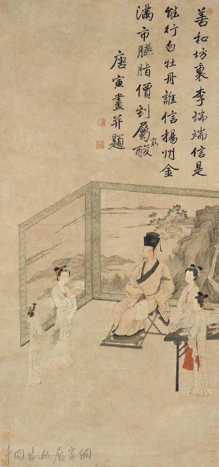 一周观展指南｜上海呈现“白描精神”，国博推出“图画众生”