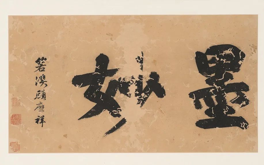 一周观展指南｜上海呈现“白描精神”，国博推出“图画众生”