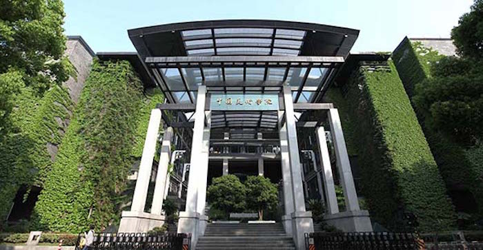 一周观展指南｜上海呈现“白描精神”，国博推出“图画众生”