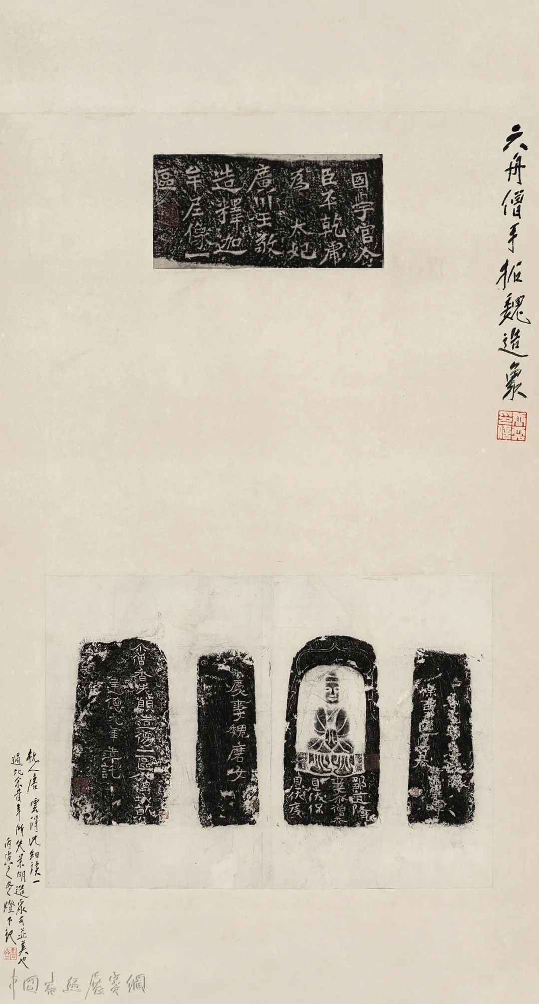 一周观展指南｜上海呈现“白描精神”，国博推出“图画众生”
