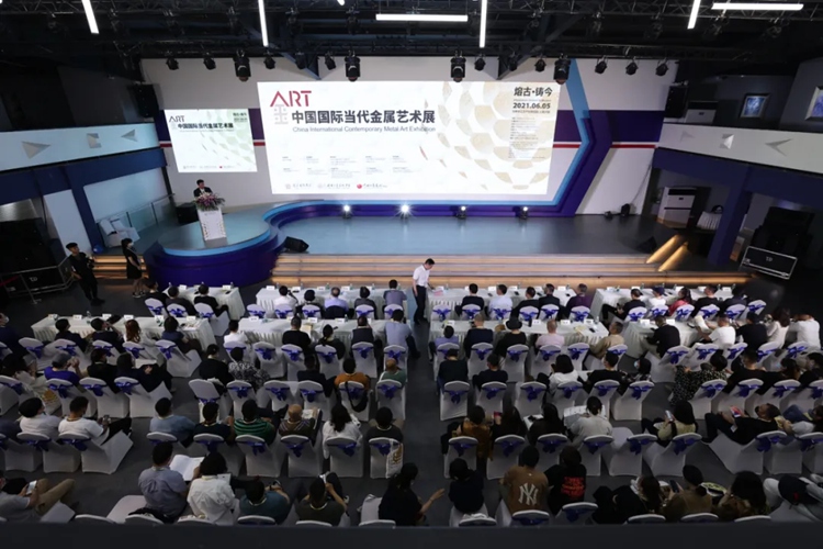 微信图片_20210605222705.jpg “中国国际当代金属艺术展”在上海启幕