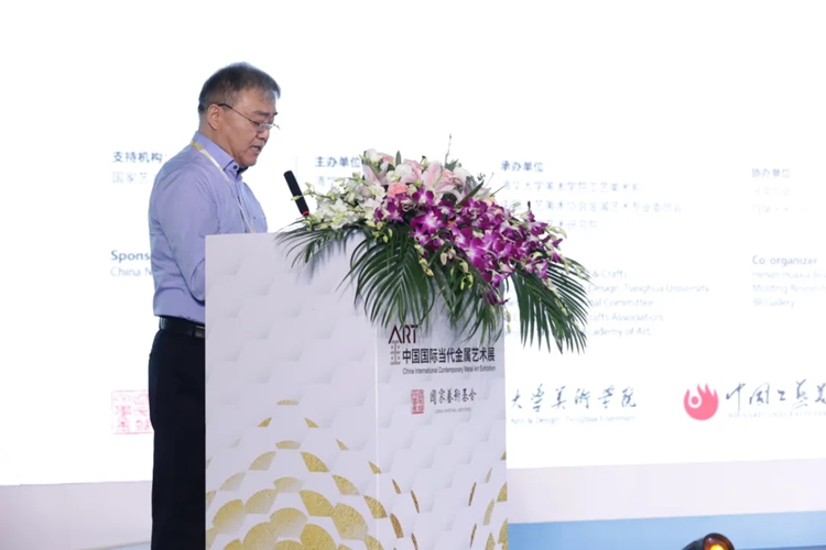 微信图片_20210605222714.jpg “中国国际当代金属艺术展”在上海启幕