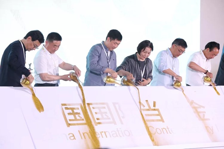 微信图片_20210605222809.jpg “中国国际当代金属艺术展”在上海启幕