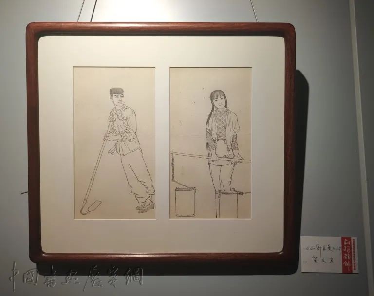 现场|从贺友直经典看起:白描是一种精神,也一直在传承