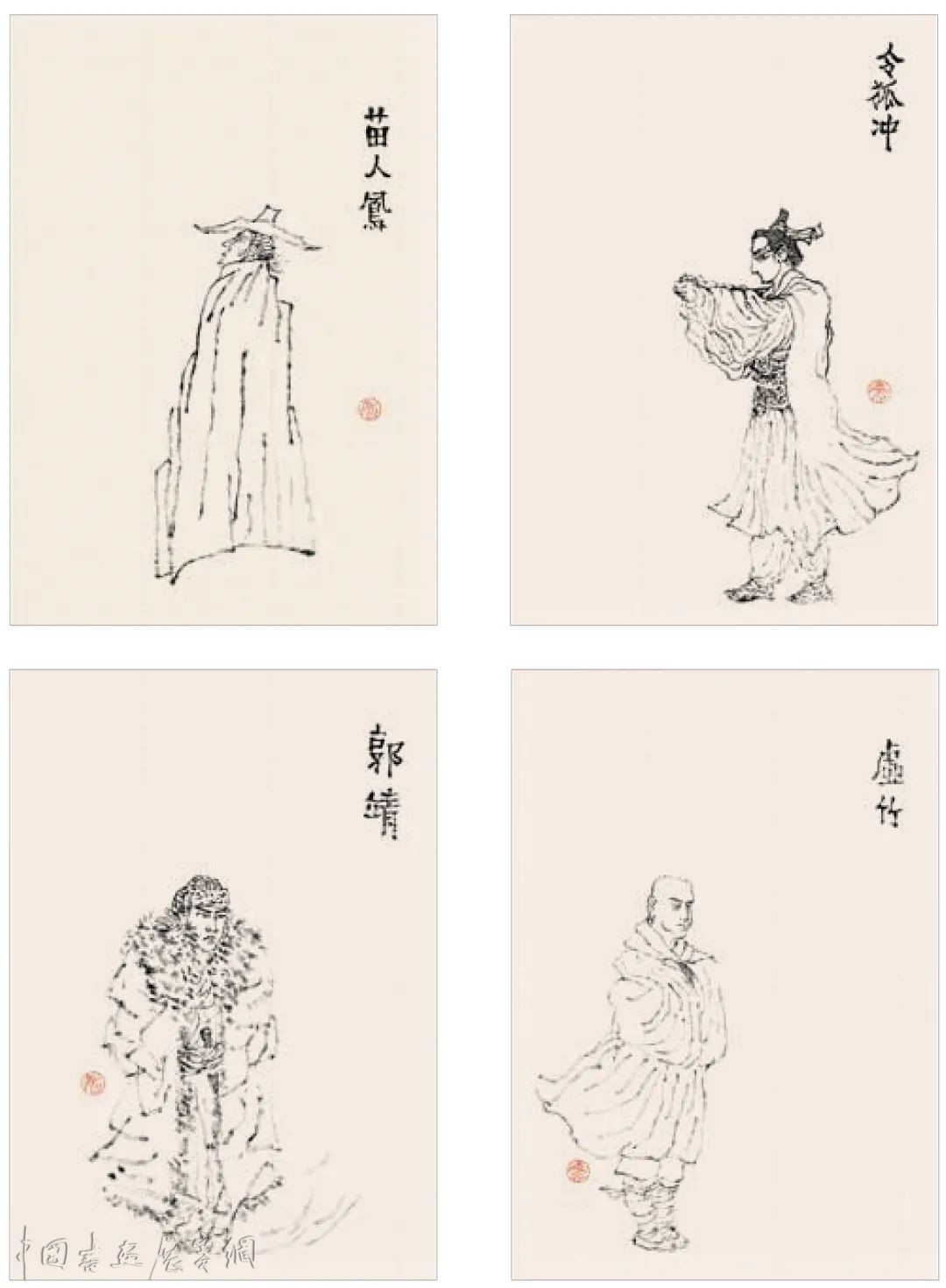 现场|从贺友直经典看起:白描是一种精神,也一直在传承