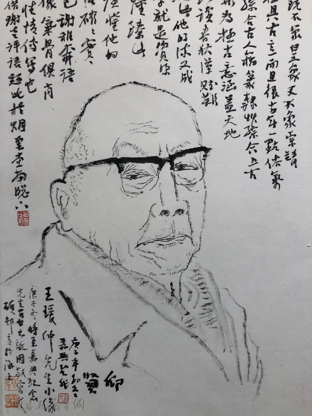 现场|从贺友直经典看起:白描是一种精神,也一直在传承