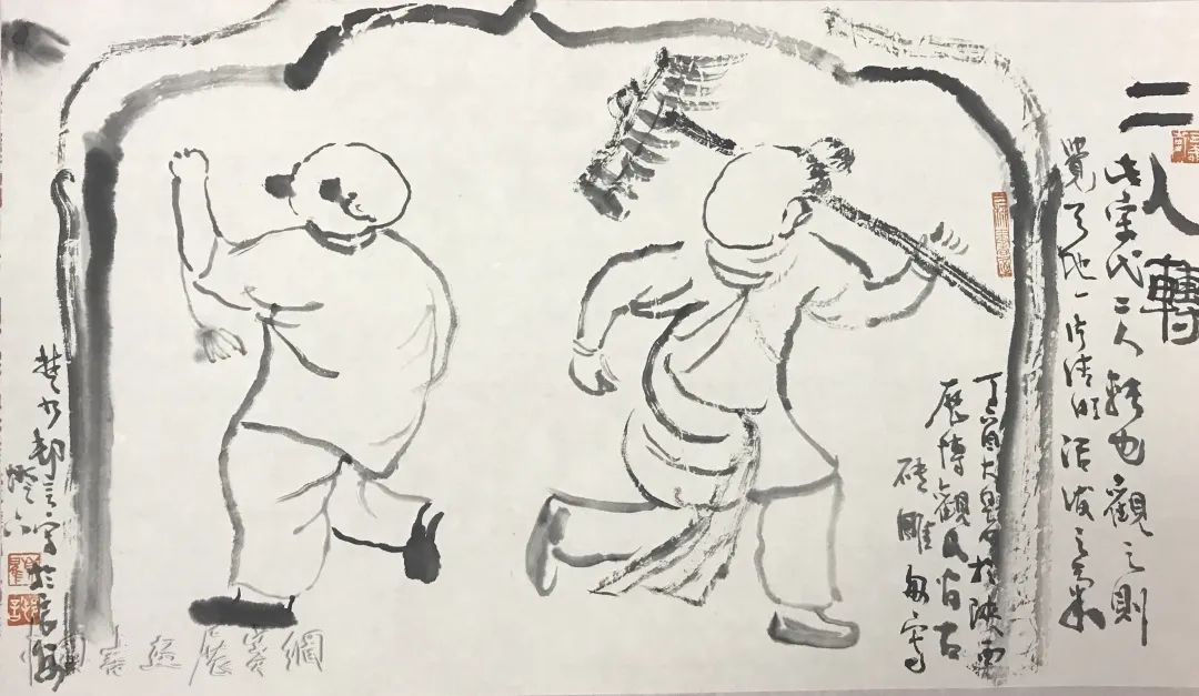 现场|从贺友直经典看起:白描是一种精神,也一直在传承