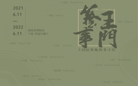 20210607_60be28ab66155