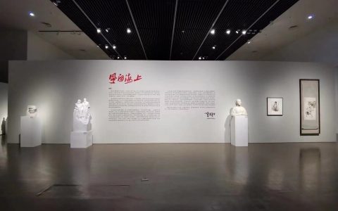 “风从海上”特展，见证上海美术教育“从哪里来，到哪里去”