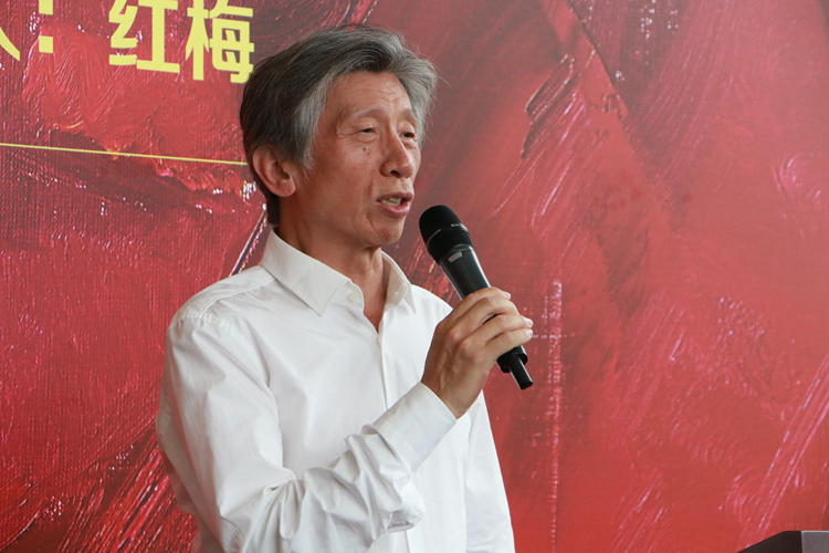 范迪安宣布展览开幕.jpg “英雄礼赞——老红军与潘皓的再长征” 艺术展在京开幕
