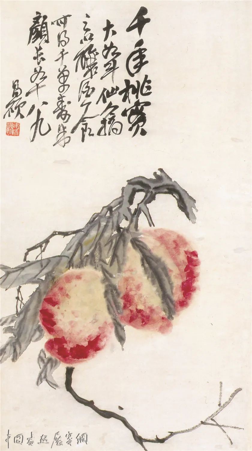 中国画里的一抹红：看缶翁红桃与白石朱竹