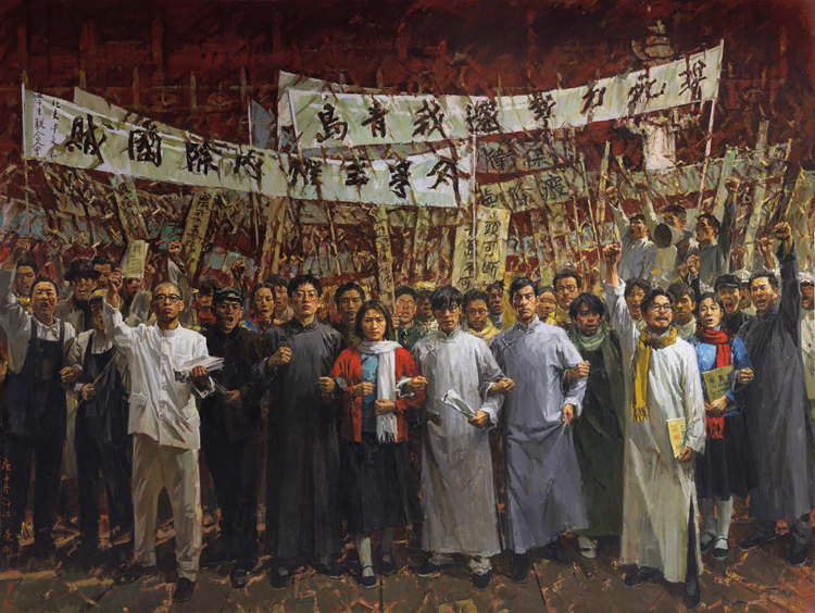 《红潮——五四运动》-许江,孙景刚,邬大勇-油画-400cm×540cm