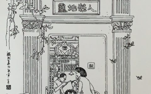 “石库门风情画展”松江首展，呈现弄堂里的众生百态