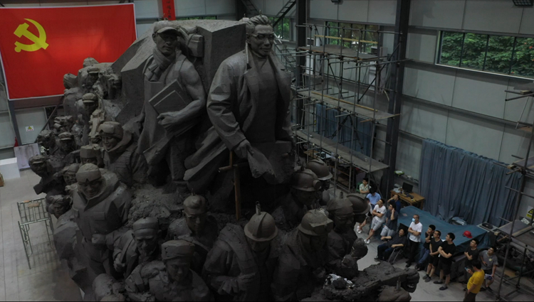 “建党100周年主题雕塑工程”《攻坚》创作谈