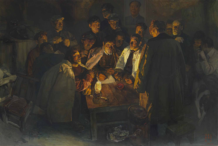 102-《小岗村精神》-项春生、杨国新、陈宁-油画-300 cm×450 cm .jpg “不忘初心 牢记使命——庆祝中国共产党成立100周年美术作品展览”作品赏析(四)