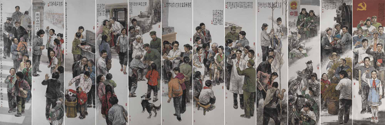 111-《五讲四美三热爱》-祁博辰-中国画-245 cm×750 cm .jpg “不忘初心 牢记使命——庆祝中国共产党成立100周年美术作品展览”作品赏析(四)