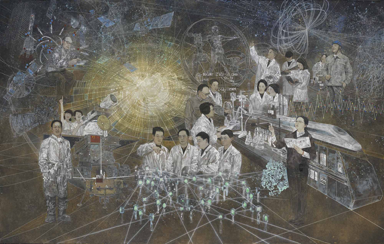 125-《科教兴国战略——民族伟大复兴之路》-董卓-油画-300 cm×480 cm .jpg “不忘初心 牢记使命——庆祝中国共产党成立100周年美术作品展览”作品赏析(四)