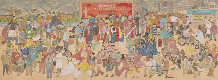 “不忘初心 牢记使命——庆祝中国共产党成立100周年美术作品展览”作品赏析（五）