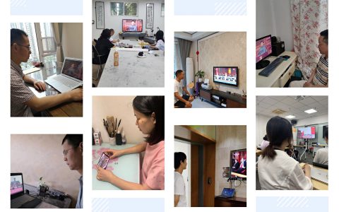 中共成都市书法家协会支部组织《庆祝中国共产党成立100周年系列活动》学习交流活动