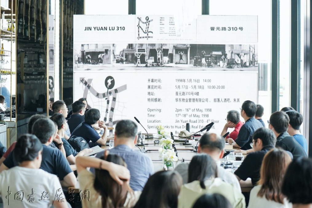 圆桌|何谓当代与经典?从石鲁与延安文艺里的“牛”说起