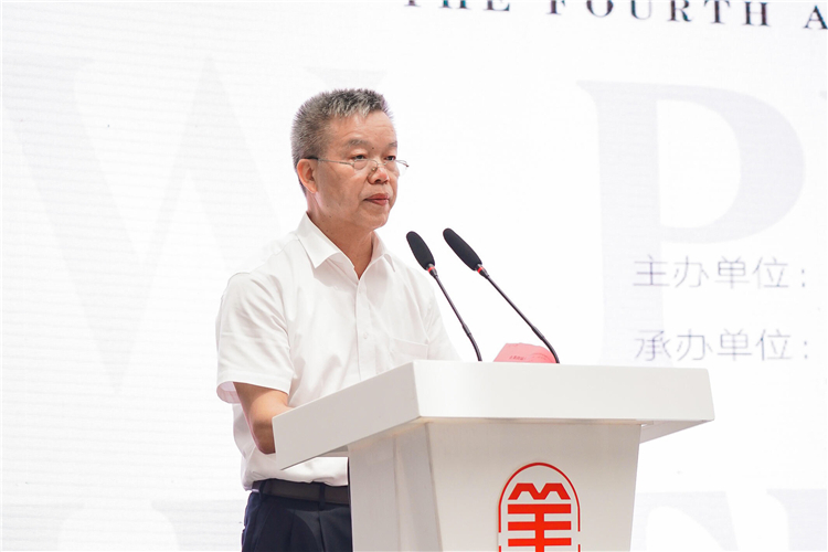 “不忘初心 继往开来”第四届全国新钢笔画学术展在上海开幕