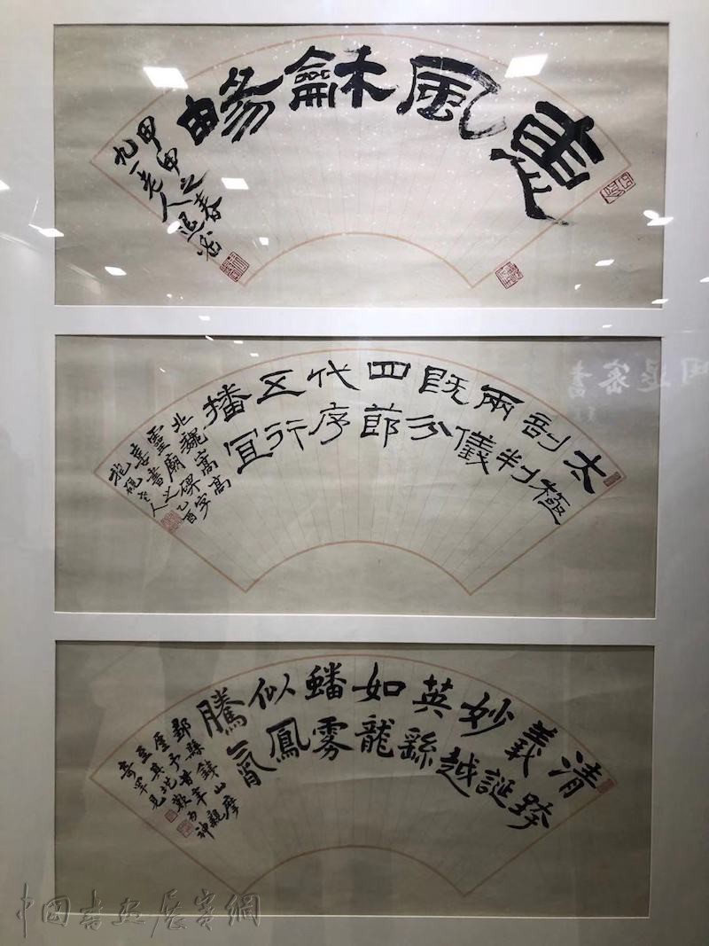 纪念|107岁的周退老,何以见证中国书法的“人书俱老”