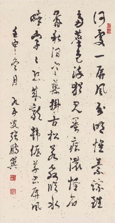 往事｜温州书坛耆宿张鹏翼：诗文之外，书法可慢慢来