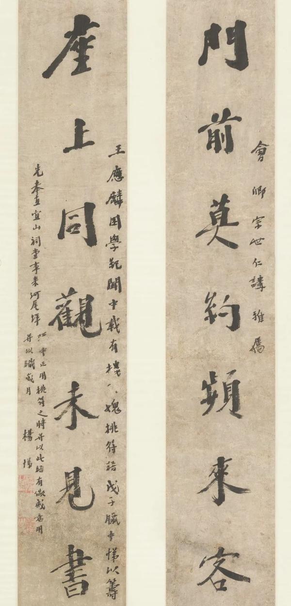 往事｜温州书坛耆宿张鹏翼：诗文之外，书法可慢慢来