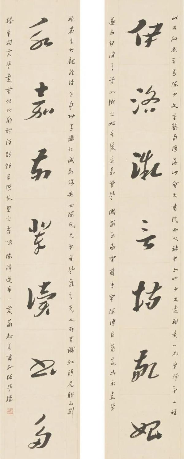 往事｜温州书坛耆宿张鹏翼：诗文之外，书法可慢慢来