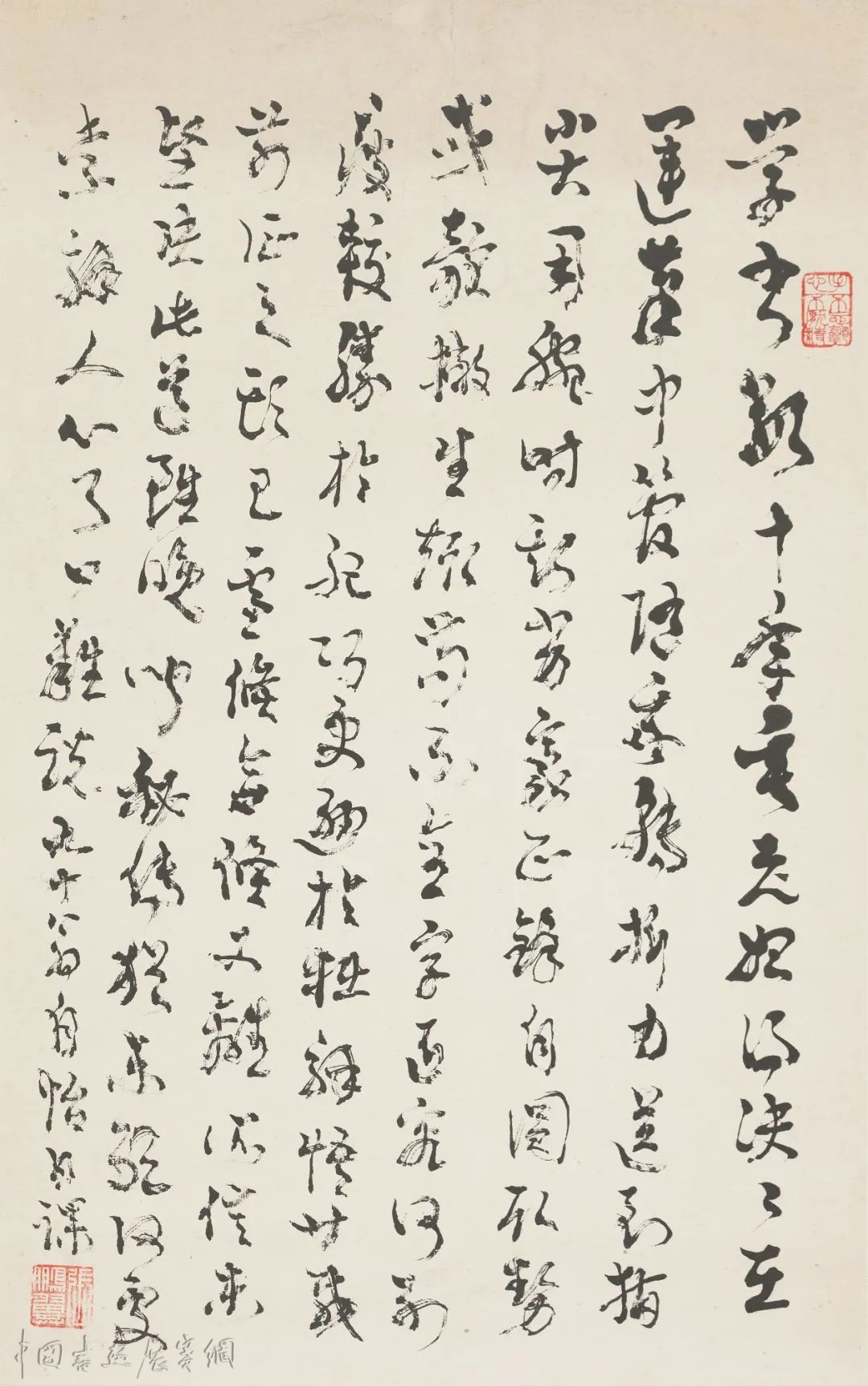 往事｜温州书坛耆宿张鹏翼：诗文之外，书法可慢慢来