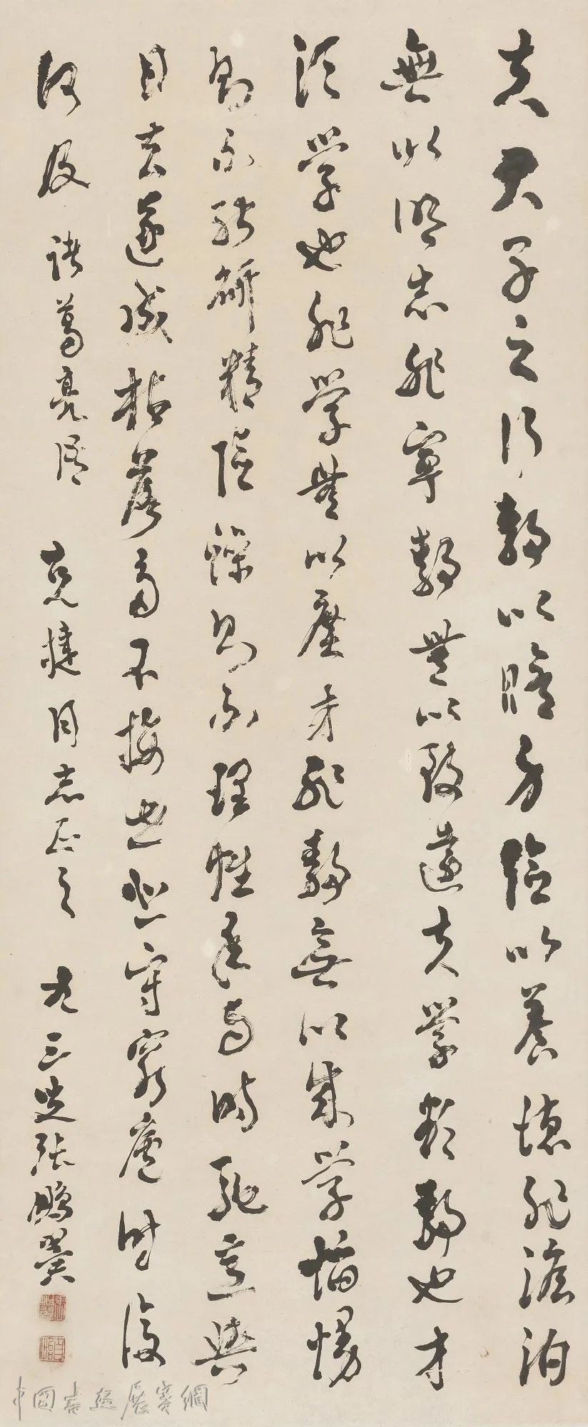 往事｜温州书坛耆宿张鹏翼：诗文之外，书法可慢慢来